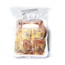 [SL-C050] Faisana Sense Ploma 700G 1Un